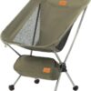 Lightweight Camping Chair